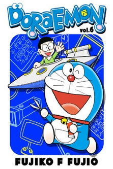 Doraemon backdrop