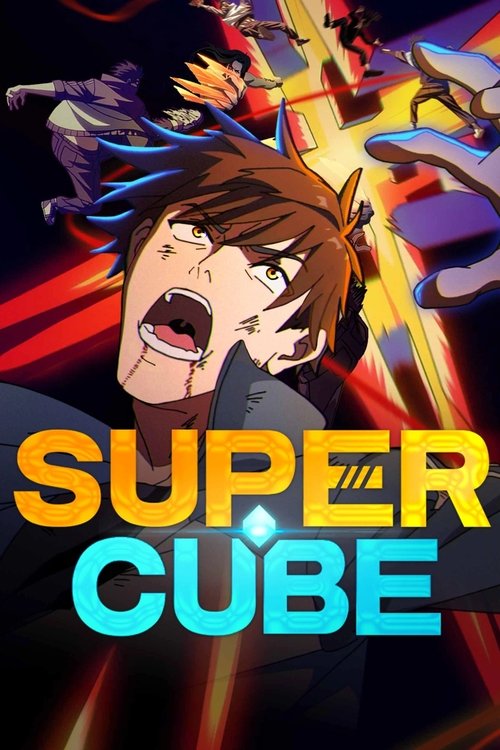 Super Cube backdrop