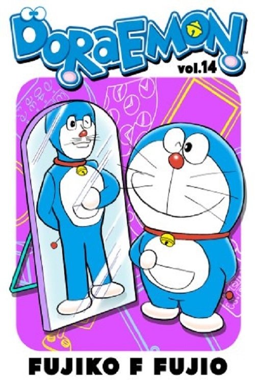 Doraemon backdrop