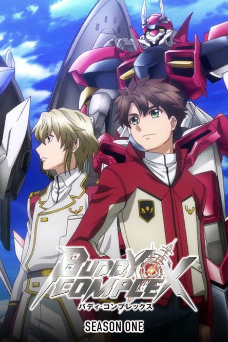 Buddy Complex backdrop