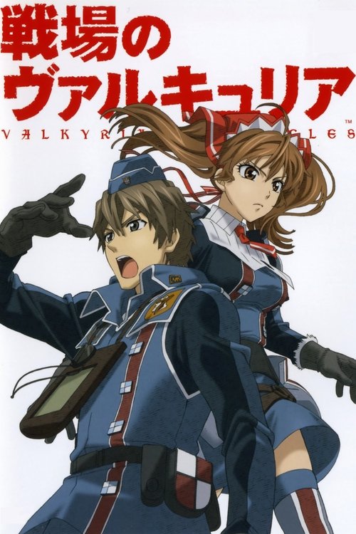 Valkyria Chronicles backdrop