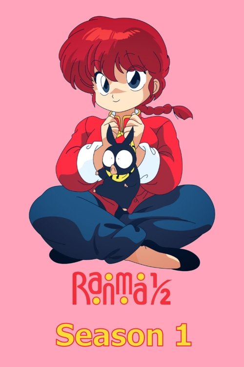 Ranma ½ backdrop