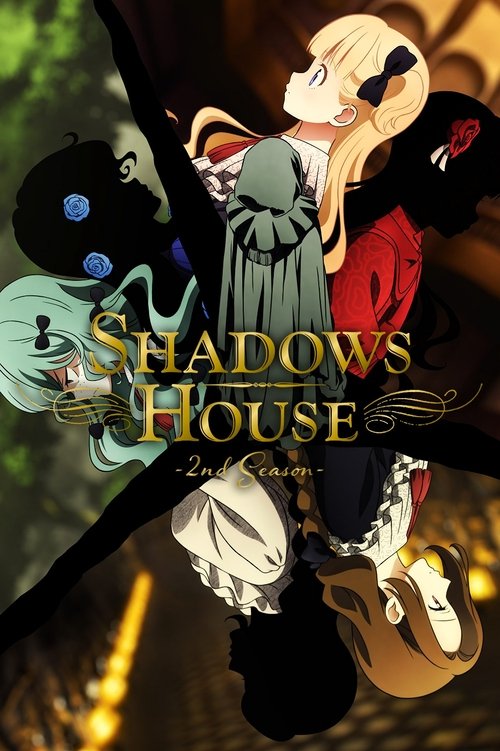 Shadows House backdrop