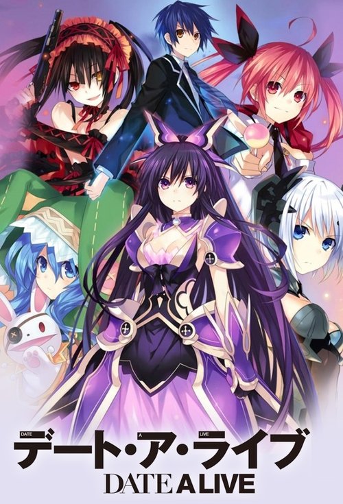 Date a Live backdrop