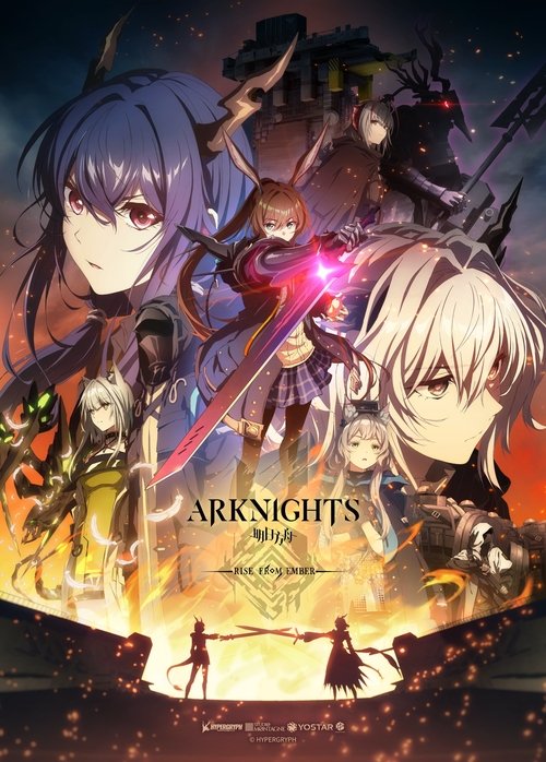 Arknights backdrop
