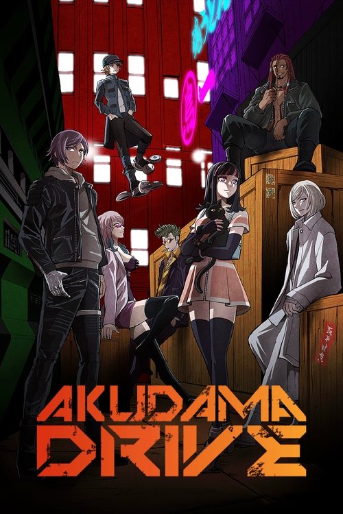 Akudama Drive backdrop