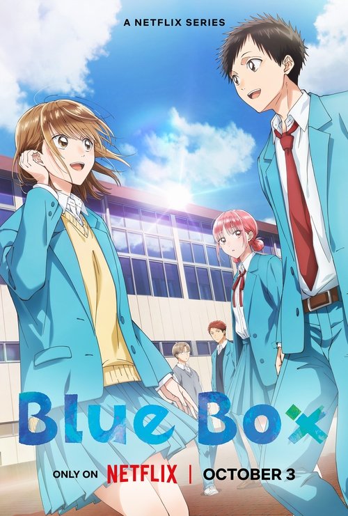Blue Box backdrop