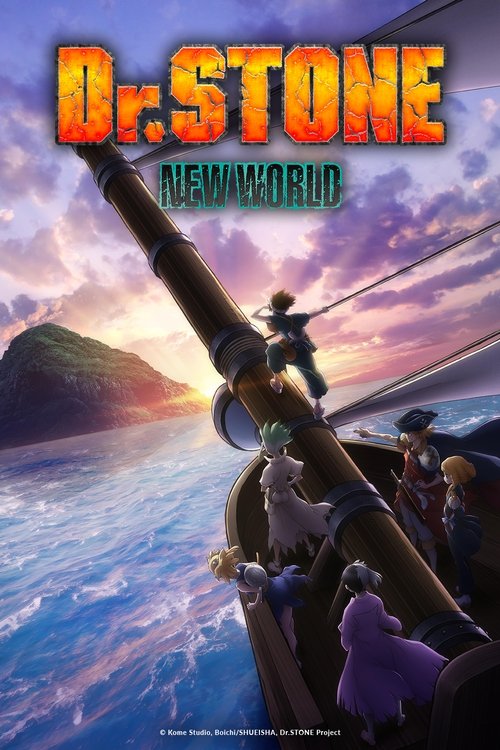 Dr. STONE backdrop