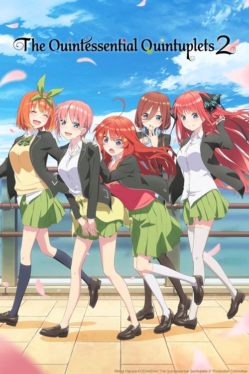 The Quintessential Quintuplets backdrop