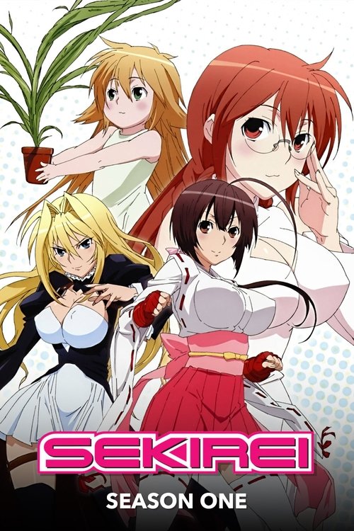 Sekirei backdrop