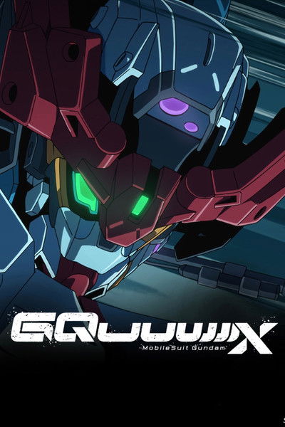 Mobile Suit Gundam GQuuuuuuX backdrop
