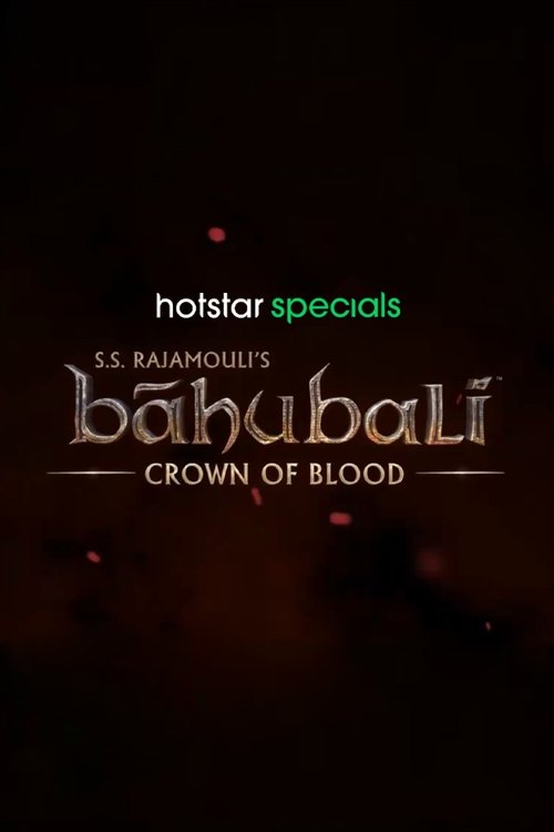Baahubali: Crown of Blood backdrop