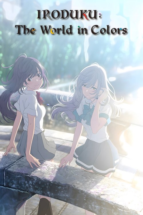 IRODUKU: The World in Colors backdrop
