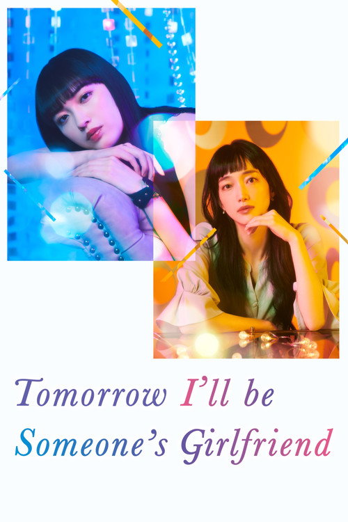 Tomorrow I’ll Be Someone’s Girlfriend