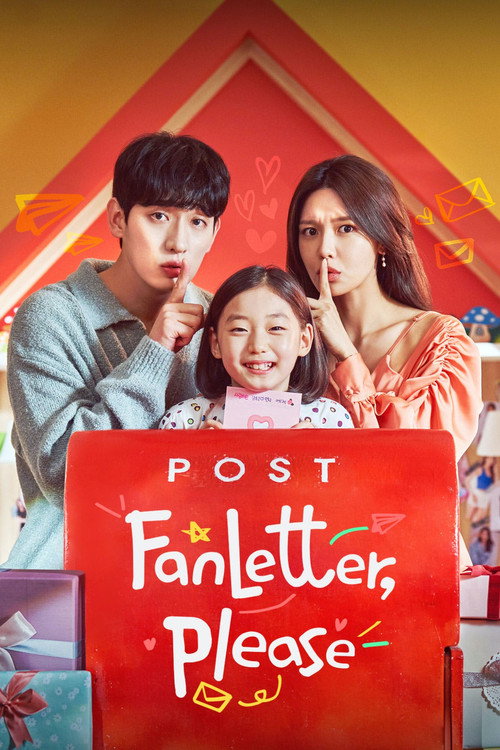 Fanletter Please