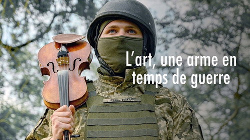 Image du film