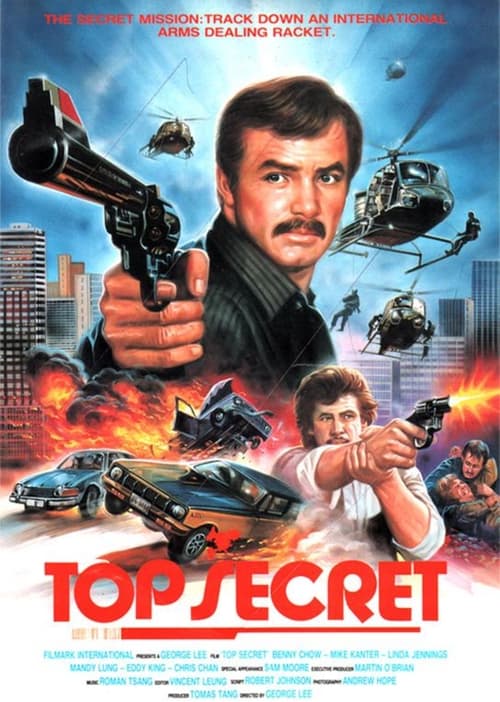 Top Secret (1985)
