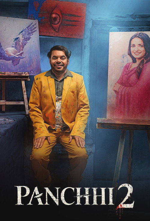 Panchhi 2 poster