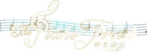 The Piano Forest