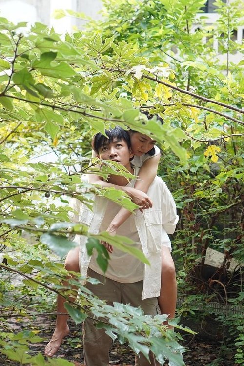 Future Mysteries poster