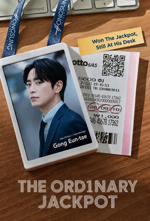 The Ordinary Jackpot Poster