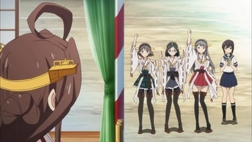 艦隊これくしょん -艦これ-, S01E04 - (2015)