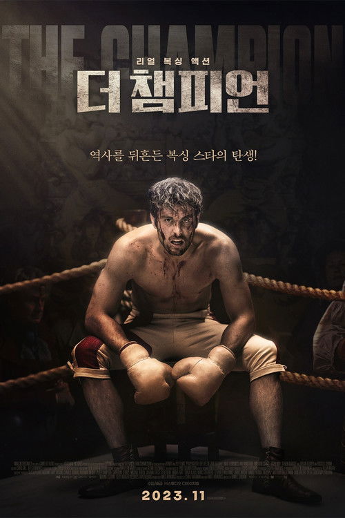 Prizefighter: The Life of Jem Belcher poster