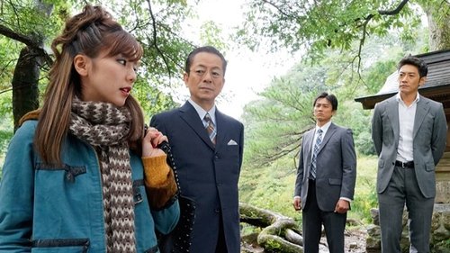 Épisode 11