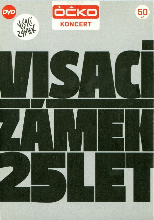 Visací zámek – 25 let