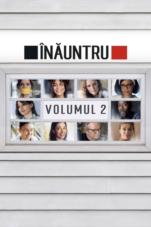 Poster pentru Înăuntru: Volumul 2