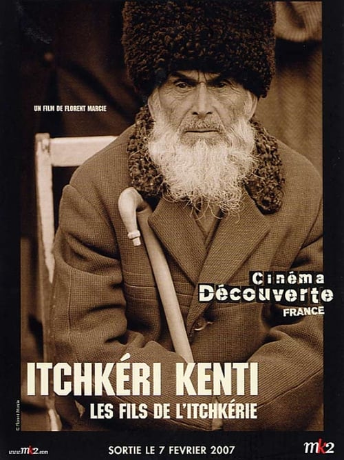 Itchkéri Kenti 2007