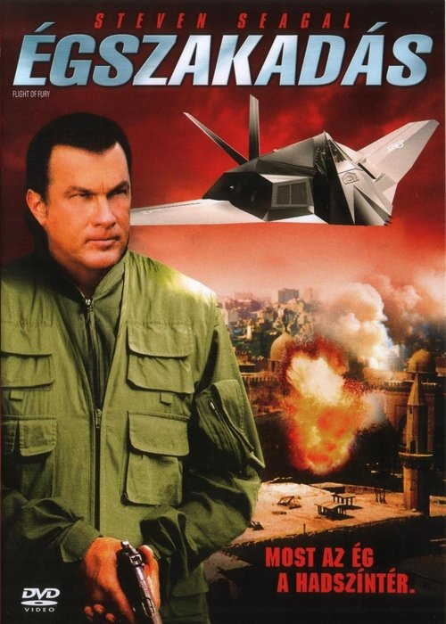 Égszakadás movie poster player