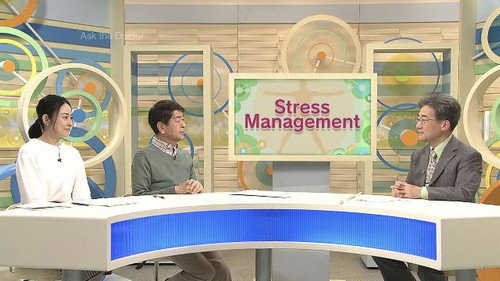 Stress Management: #1 Check Your Stress