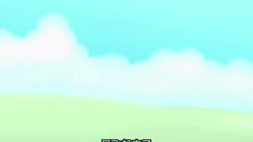 Episode 29