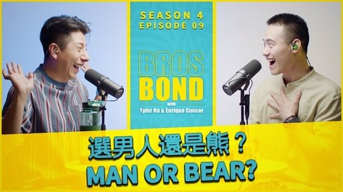 Image de l'épisode 9