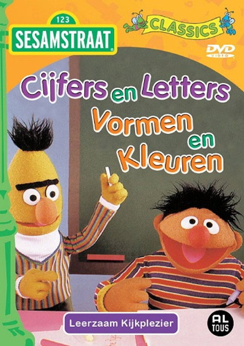 Sesamstraat - Cijfers en letters, vormen en