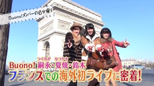 Image de l'épisode 44