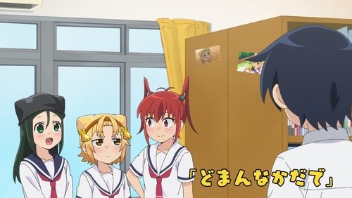 Image de l'épisode 1