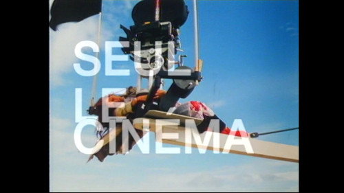 Histoire(s) du cinéma