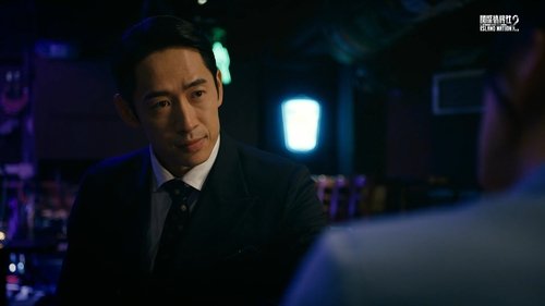 Image de l'épisode 3