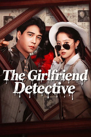 The Girlfriend Detective (2025)