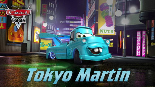 Tokyo Mater