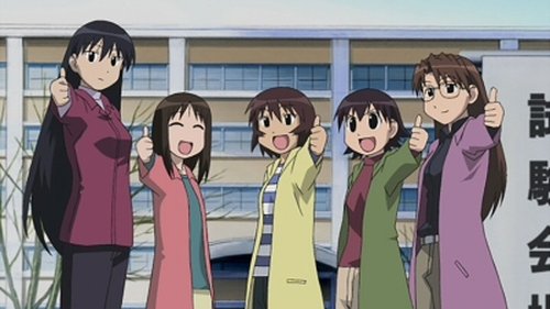 Poster della serie Azumanga Daioh