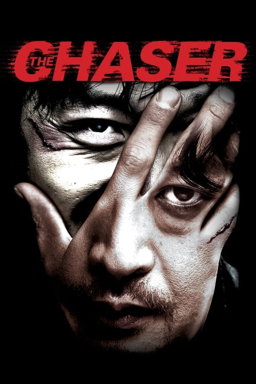 The Chaser Movie Poster Image