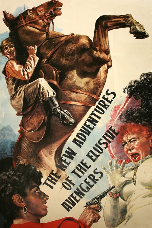 Poster Новые приключения неуловимых 1968