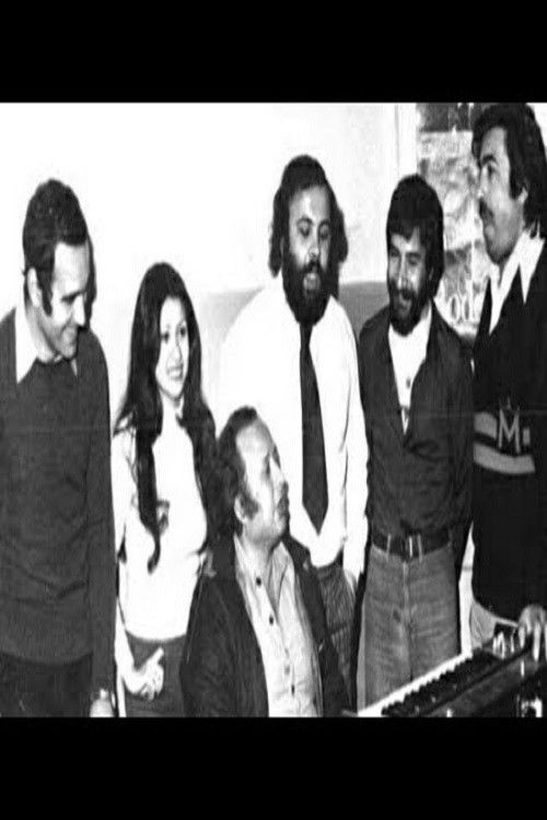 فرقة المصريين - حفل مكتبة الإسكندرية