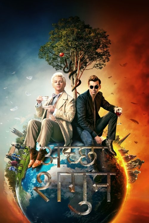 Posters