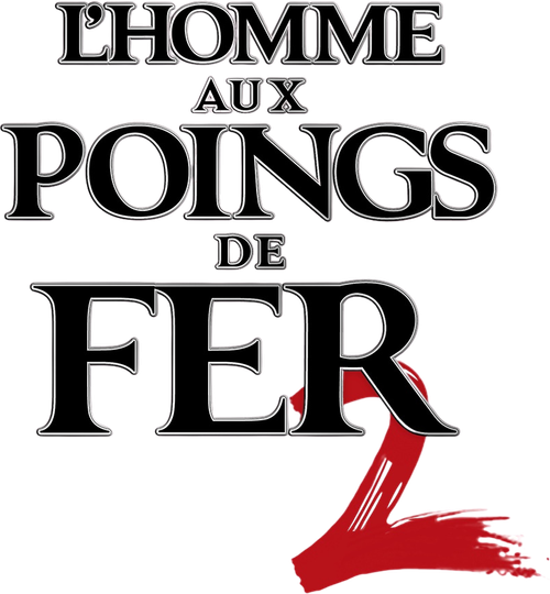 L'Homme aux poings de fer 2
