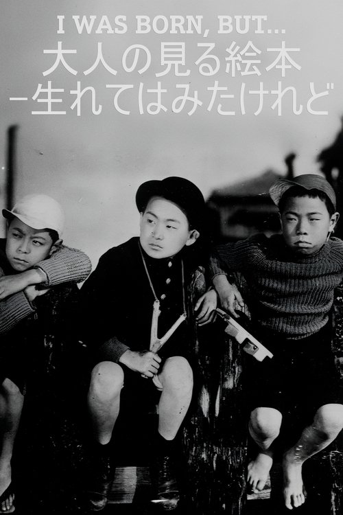 Poster 11
