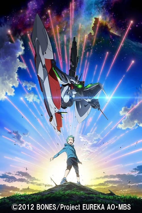 Where to stream Eureka Seven: Ao